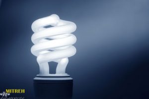 آنچه درباره لامپ کم مصرف باید بدانید