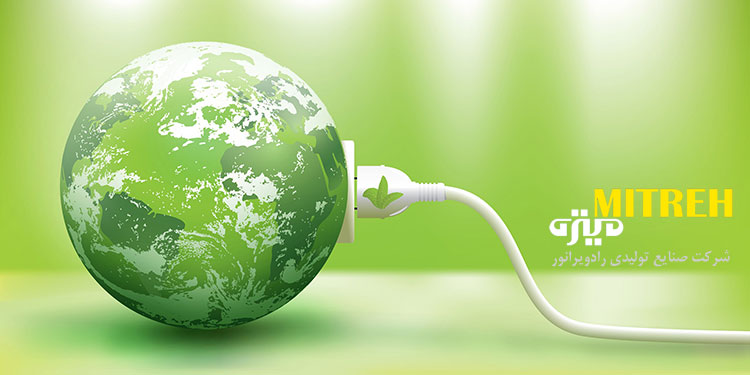 تولید سبز و انرژی سبز چیست ؟