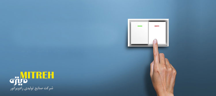 ۶ روش ساده و کاربردی برای صرفه جویی در مصرف برق